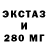 Меф мука James Benitez