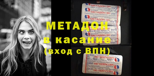 прущие крисы Переславль-Залесский