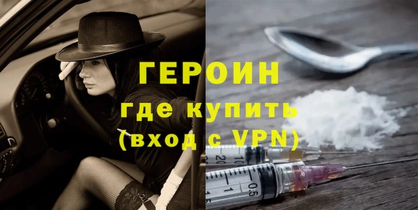 Альфа ПВП Абинск