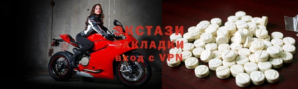 Альфа ПВП Абинск