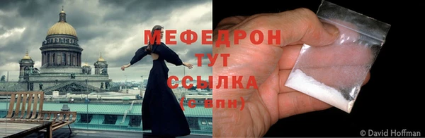 COCAINE Дубовка