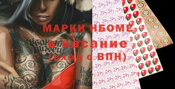 мяу мяу мука Абдулино