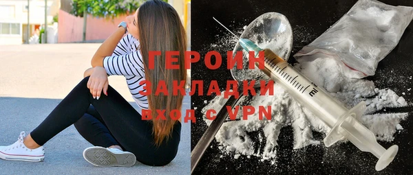 мяу мяу мука Абдулино