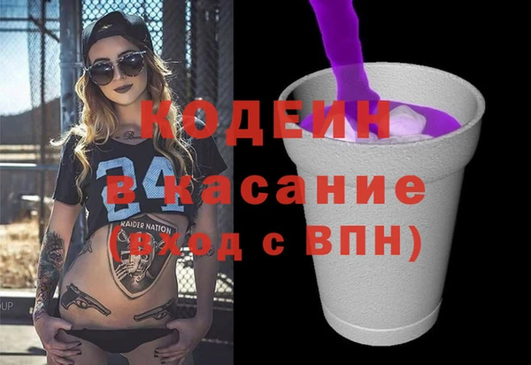 мяу мяу мука Абдулино