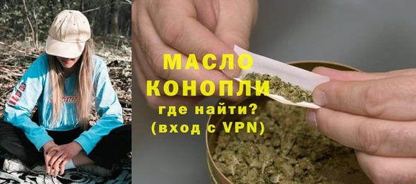 мяу мяу мука Абдулино