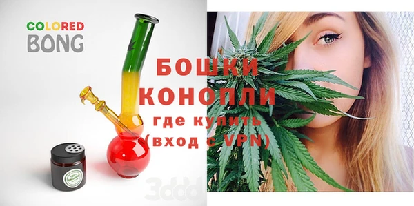 прущие крисы Переславль-Залесский