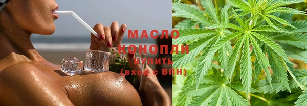 мяу мяу мука Абдулино