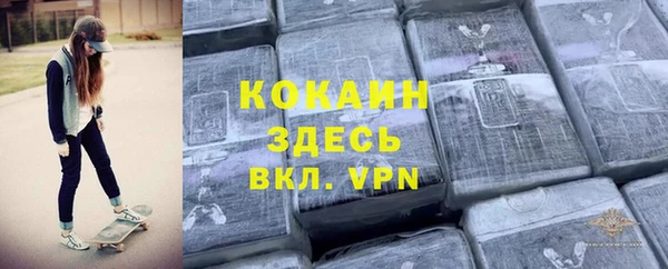 гашишное масло Дубна