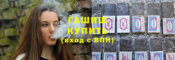 Альфа ПВП Абинск