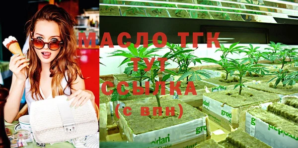 мяу мяу мука Абдулино