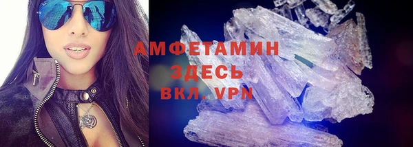 мяу мяу мука Абдулино