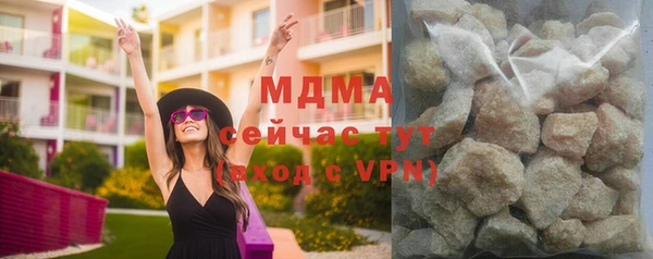 прущие крисы Переславль-Залесский