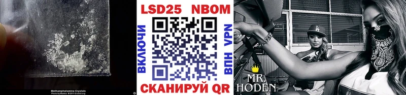 LSD-25 экстази ecstasy  купить наркотик  Карталы 