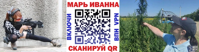 Бошки марихуана THC 21%  наркота  Карталы 
